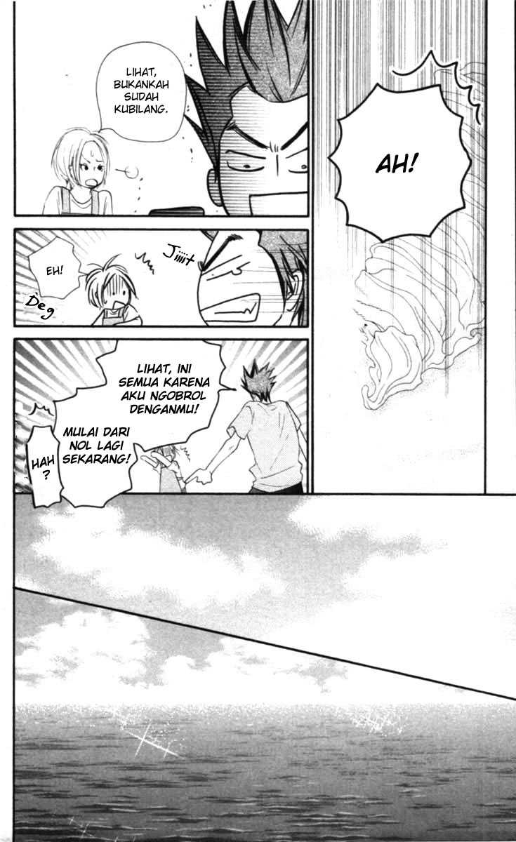 Kimi ni Todoke chapter 51